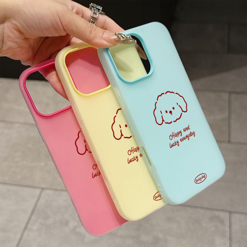 Cute Line Puppy Pattern Phone  - Samsung Galaxy A55 评论和价格