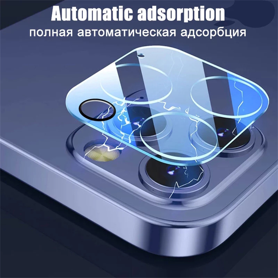 1-5Pcs HD Clear Tempered Glass - Apple Iphone 16 评论和价格