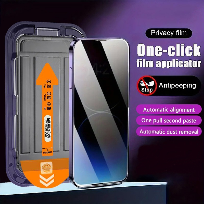 5Pcs Privacy Screen Protector  - Vivo V40 评论和价格